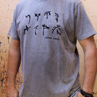 Minoan LinearMinoan Linear